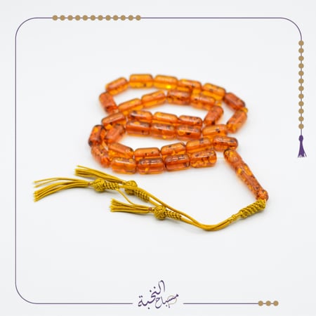 تراب كهرمان عطرى عطش