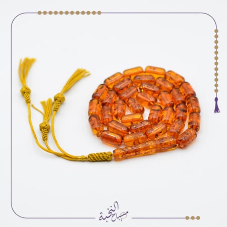 تراب كهرمان عطرى عطش