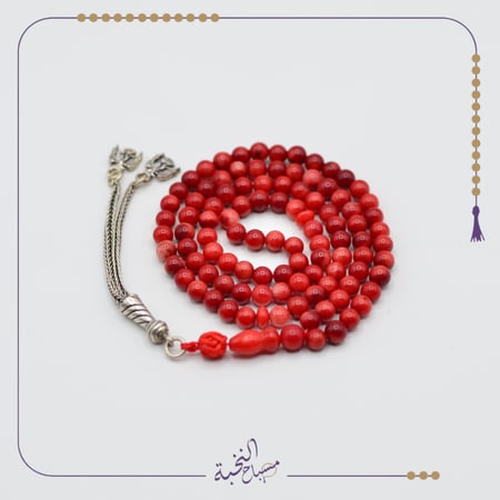 مرجان طبيعي مصبوغ
