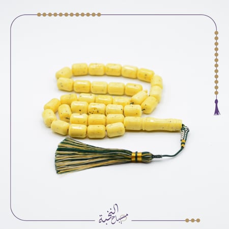 تراب كهرمان عطرى منمش