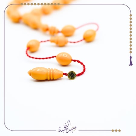 فاتوران تركى لون محاحي تمليكة