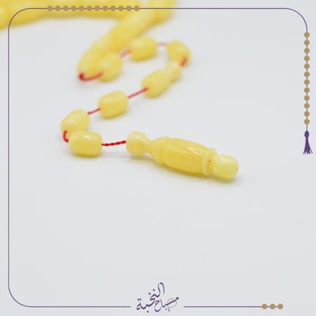 كهرمان طبيعي حجر واحد مشخط