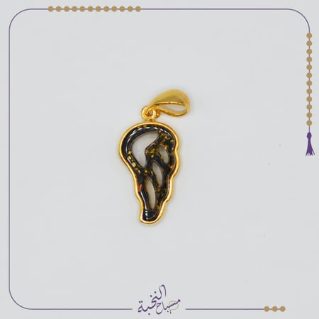 قلادة من كهرمان الطبيعي