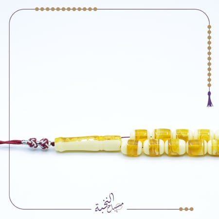 تراب كهرمان عطرى مطوق
