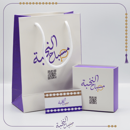 سندلس الماني كرزي