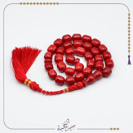 سندلس الماني كرزي