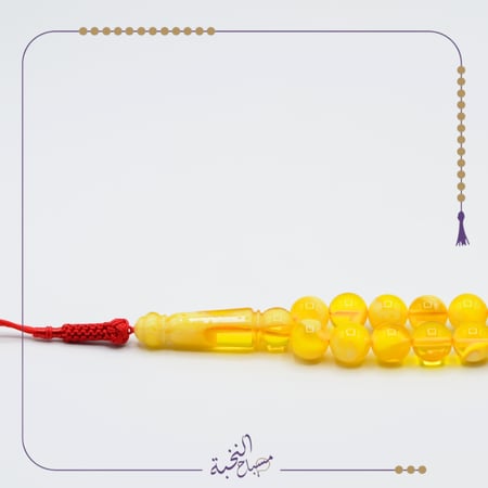 تراب كهرمان عطرى ملطخ