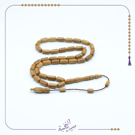 مسباح كوك برميلي