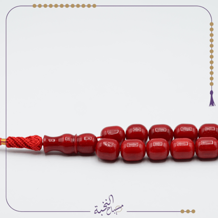 سندلس الماني كرزي