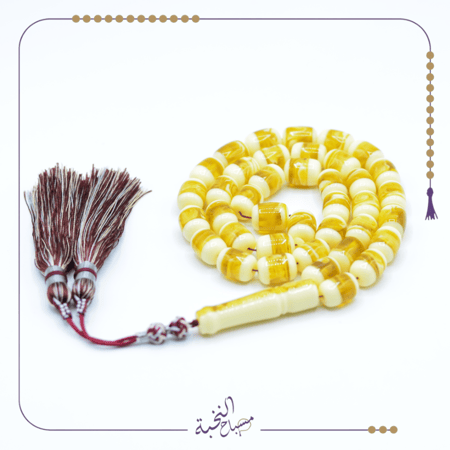 تراب كهرمان عطرى مطوق