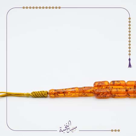 تراب كهرمان عطرى عطش