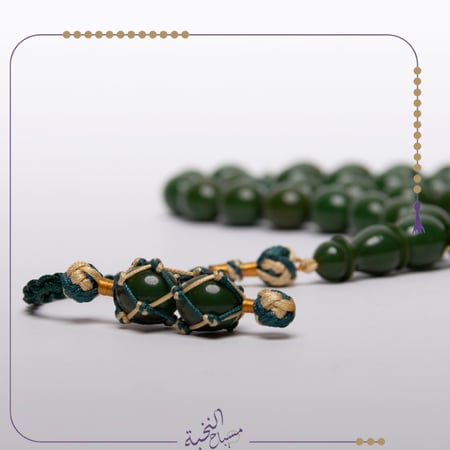 فاتوران  تركى شكة تفصال
