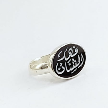 خواتم رجالي