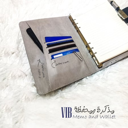 مذكرة ومحفظة VIP