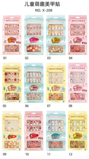 أظافر أطفال بملصقات,  تأتي هذه الأظافر بمجموعة متنوعة من التصاميم