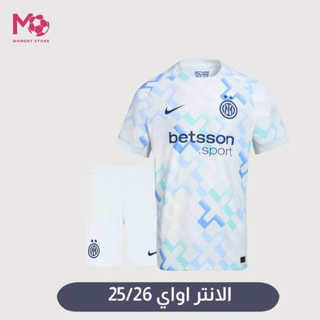 تيشرتات موسم 2025/26