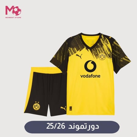 تيشرتات موسم 2025/26
