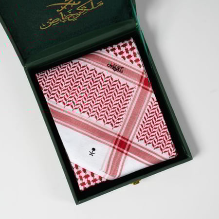 شماغ ملكي خاص