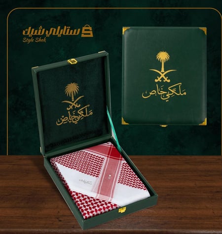 بوكس جلد ملكي خاص