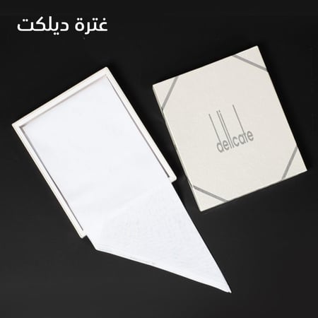 غترة ديلكات ابيض
