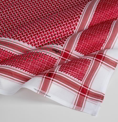 بوكس جلد ملكي خاص