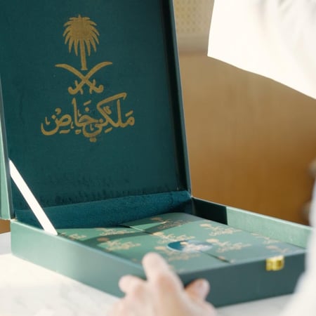 شماغات ملكية