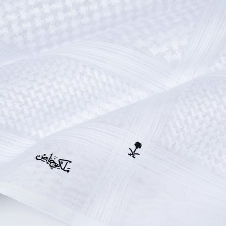 شماغ ملكي خاص أبيض 2026