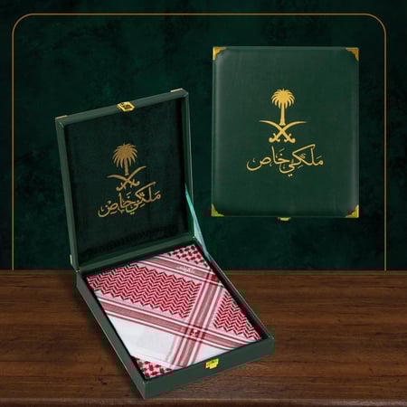 شماغ ملكي خاص الجديد اصدار 2026 ختم أبيض