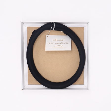 عقال مرعز حب اللؤلؤ