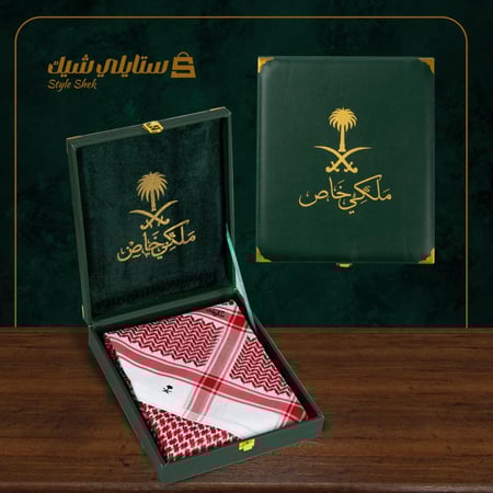 شماغ ملكي كلاسيك العقيق احمر غامق 2025