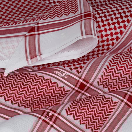 شماغ ملكي خاص الجديد اصدار 2026 ختم أبيض