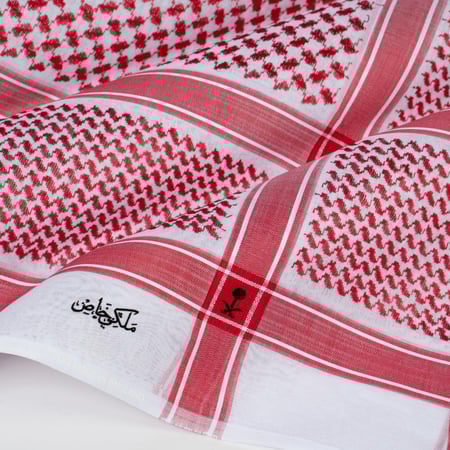 شماغ ملكي الخاص التراث