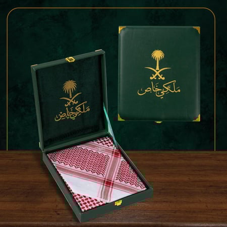 شماغ ملكي خاص كلاسيك لون خاص ختم ابيض