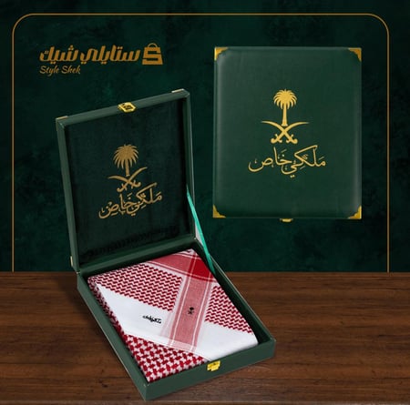 بوكس جلد ملكي خاص