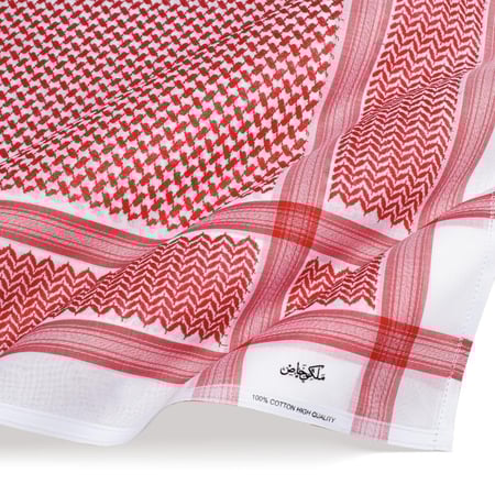 شماغ ملكي خاص ليمتد