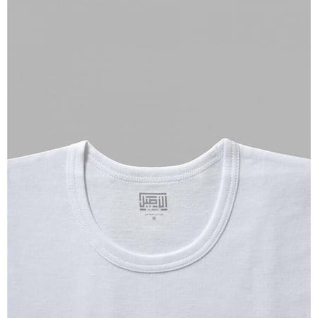 فانيلة الاصيل رجالي