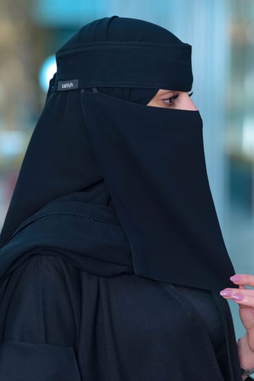 نقاب جنز ملكي وسط 2 مغاط