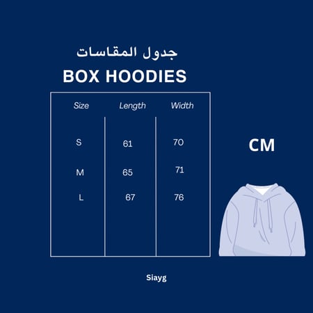 هودي بنفسجي washed oversize