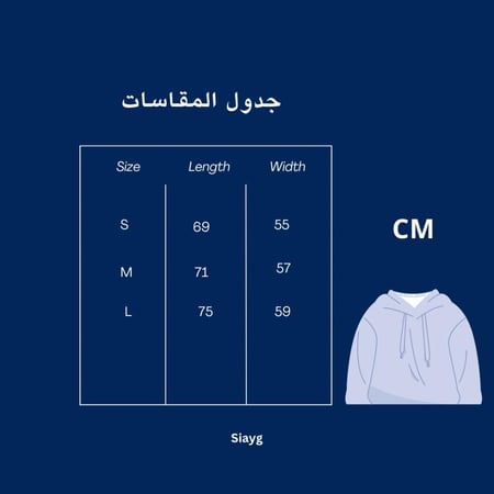 هودي دبل كاب اورنج  أسود oversize