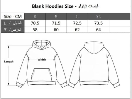 هودي دبل كاب كحلي  oversize