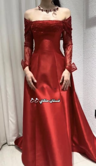 فستان سهره احمر راقي