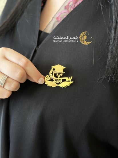 بروش تخرج بالاسم والتأريخ