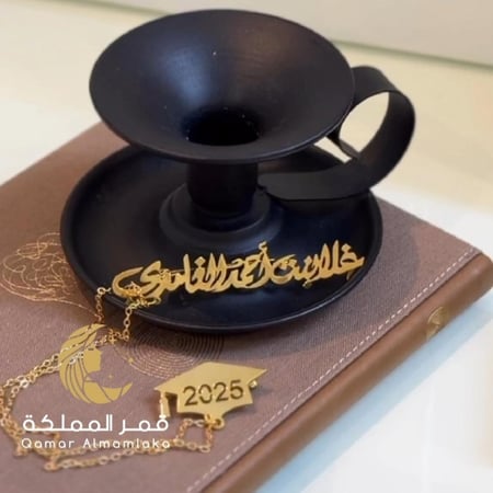 بروش بالاسم حفل التخرج تصميم حسب الطلب