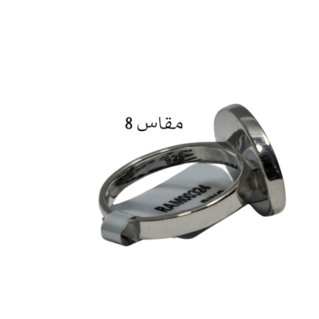 خاتم فضة رخام ابيض عيار 925 دائري مقوس مقاس8