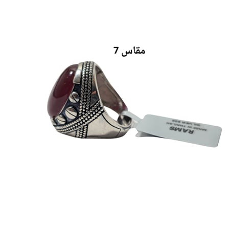 خاتم فضة عقيق عنابي مقاس 7