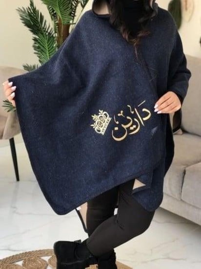 شال شتوي بالاسم بألوان مختلفه