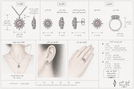 بلوم