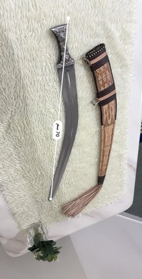 جنبية تهامية مبروقة