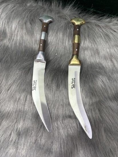 سكين خدامة جنبية