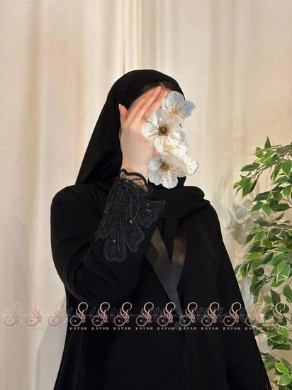 عبايات سرداب